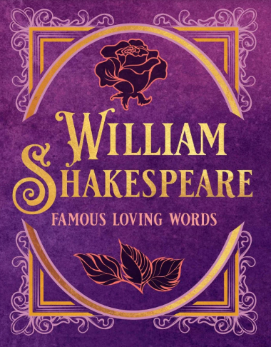 William Shakespeare Romantic Quotes Cover