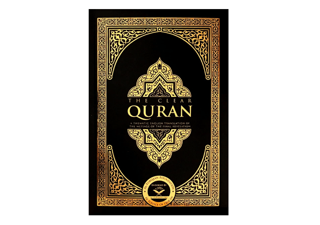The Clear Quran
