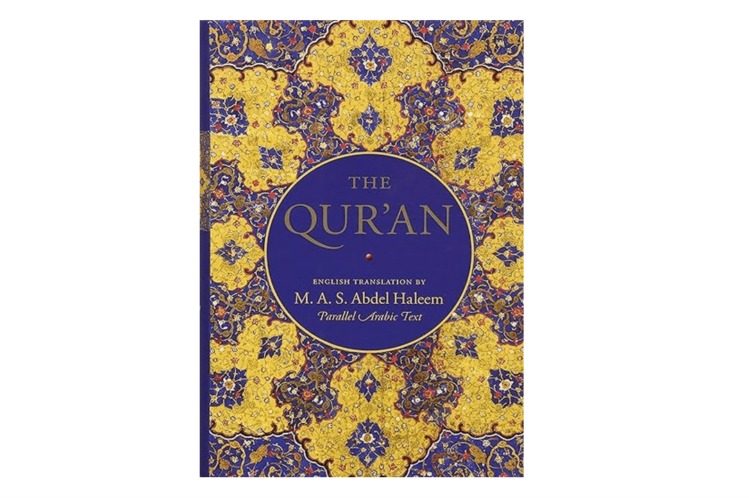 The Qur'an: English translation and Parallel Arabic text
