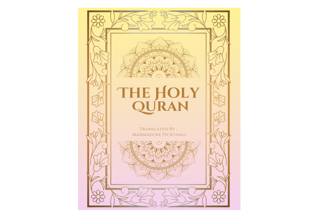 The Holy Qur'an: English Translation of The Noble Quran
