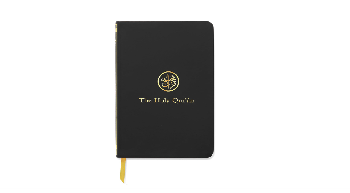 The Holy Quran Arabic Text English Translation (English and Arabic Edition)
