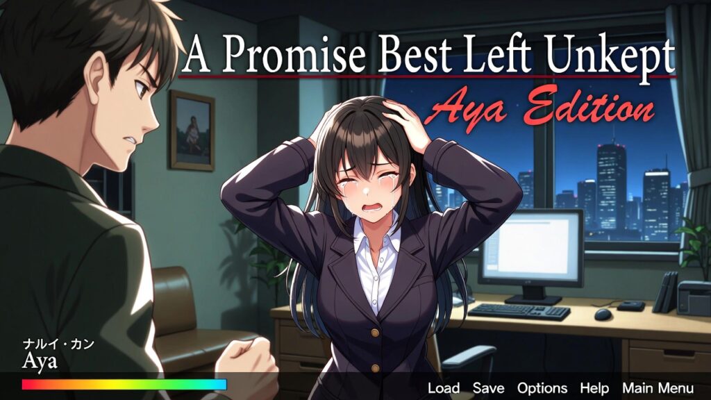 a promise best left unkept aya edition