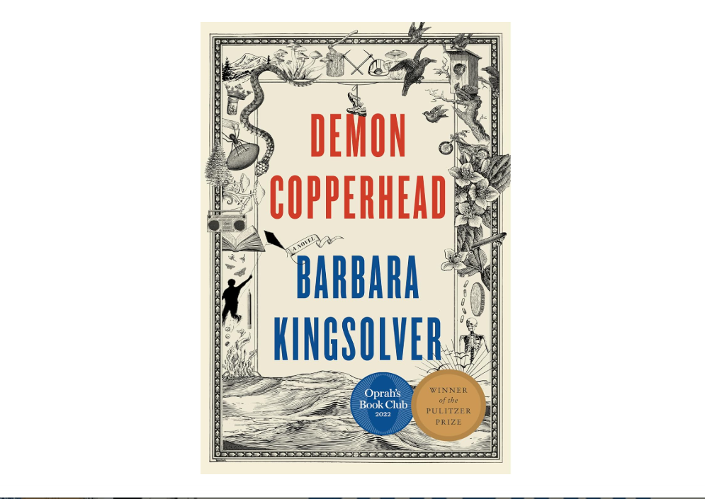 Demon Copperhead: A Pulitzer Prize Winner 